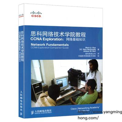 宜興計算機網絡技術推廣設備選購指南與技術推廣策略